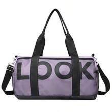 Korean-Style Fashion Lettered Sports Yoga Bag - Gym Bag & Short-Trip Travel Duffle