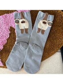 1Pair Cozy Autumn Winter Warm Socks For Men And Women, Novelty Three-Dimensional Cat And Egg Cute Funny Sports Daily Wear Basic Mid-Calf Socks