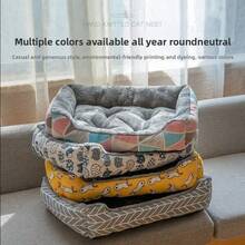 1 szt. Miękkie legowisko dla kotów i małych psów – pluszowe wypełnienie poliestrowe, niebieski wzór łapy, wytrzymała poduszka na sofę do użytku domowego, łatwe do czyszczenia, przytulne i wygodne dla zwierząt domowych, legowisko dla kota, zabawny wzór dla zwierząt, łatwy w czyszczeniu materiał