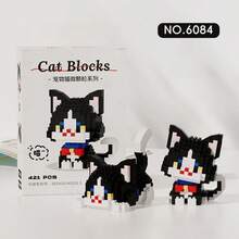 Mikro-Partikel Cartoon Figur einer Katze als Bauklötze, multifunktionale Bauklötze die sowohl als dekorative Accessoires als auch als Taschentuchboxen dienen, 3D Puzzle Bauklötze Dekorationen, ideale Geschenke zu Thanksgiving, Weihnachten, Halloween und Geburtstagen.