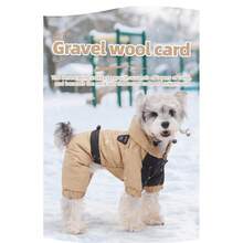 Combinaison d'hiver pour chien de compagnie - Manteau imperméable et coupe-vent à quatre pattes avec capuche, vêtement de mode pour animaux de compagnie. Veste d'hiver chaude pour chien avec design réfléchissant et sportif. Plusieurs couleurs (rose, beige, kaki, bleu, bordeaux) pour petits chiens. Idéal pour la promenade par temps froid et les activités extérieures - Rouge - Voir 11