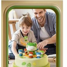 儿童青蛙抓陀螺玩具，卡通跳蛙，注意力训练玩具 - 彩色 - 查看 4