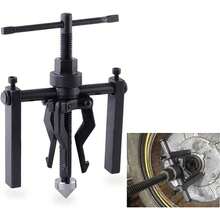 Puller - 黑色 - 查看 7