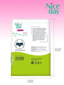 Niceday 30pcs, M-XL, Sleepwear Pants, Women's Menstrual Pants, Ultra-Thin Pad Type Sanitary Napkins, Breathable And Non-Stuffy, High Absorbency, No Leakage, Suitable For Waist 31.5inch-47.2inch, Suitable For 88lbs-154lbs - (30pcs) M-xL (40kg-70kg) - View 4
