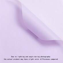 20张/包纯色哑光半透明厚防水韩国纸用于花束包装，花店包装材料，57x57厘米