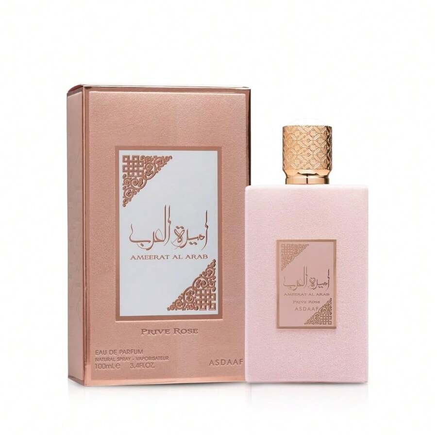 Lattafa Asdaaf Ameerat Al Arab Prive Rose Eau De Parfum For Women – 3.4 Oz | Floral Fruity Fragrance With Strawberry, Rose & Sandalwood | Long-Lasting Scent - Floral Fruity - 查看 1