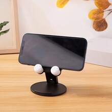 1pc New Cartoon Cute Foldable Multifunctional Mobile Phone Holder, Adjustable Tablet Stand, Slouchy Person Essential