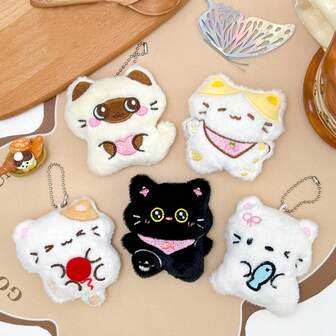 各种可爱猫咪毛绒背包挂饰、卡通暹罗猫和橘猫派对装饰钥匙扣、毛绒玩具礼物送给朋友