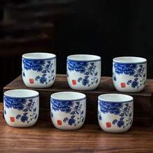6 件复古中式陶瓷茶杯，高温烧制，带有精美的花卉贴花，适合家庭、餐厅和酒店使用 - 彩色 - 查看 5