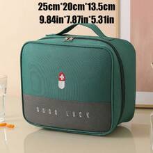 1 حقيبة تخزين طبية متعددة الوظائف، حقيبة إسعافات أولية محمولة للسفر، طقم إسعافات أولية للطوارئ المنزلية، صندوق إسعافات أولية كبير السعة، حاوية أدوية علاجية، حقيبة تخزين محمولة، مناسبة للمنزل والسفر والتخييم والمغامرات الخارجية، هدية رائعة للعائلة