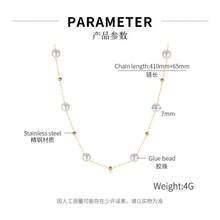 1 Stück zierliche, minimalistische, elegante 18K vergoldete Edelstahl Perlenkette Choker Halskette, verblassungsbeständig, verstellbare Länge, ideal für Hochzeiten, Alltagsanlässe und täglichen Gebrauch