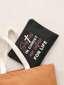 Sister's Gift, Birthday Gift For Sister-In-Law/Younger Sister, Graduation/Christmas Gift For Girlfriend/Younger Sister, Sisters In Christ Are Sisters For Life - Cosmetic Bag Gift, Large Capacity Women's Travel Makeup Bag, DIY Storage Bag, Gift For Girls, Lightweight Foldable Storage Bag, Suitable For Personal Travel Cosmetics Storage.