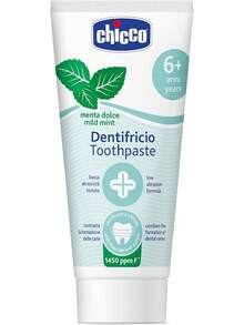 Baby & Kids Toothpaste - 薄荷 - 查看 12