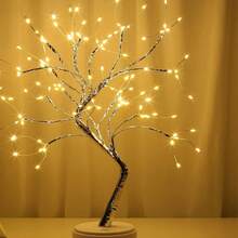 1PC The Bonsai Fairy Tree Lamp Is A Cute Night Light, A Great Idea For Home Decoration, Gifts, Home Decor, Weddings, Christmas, Holidays, Etc. It Is A USB-Powered Desktop Tree Lamp, Perfect For Family Christmas Decorations.