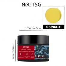 Multiple Capacity Options For Car Care Gloss Paste, Plastic Surface Treatment Agent, Car Interior Dashboard Paste Repair Paste, Whitening Anti-Aging Repair Agent, Tire Gloss Paste, Sofa Seat Care Cream, Suitable For Car Wheels And Interiors