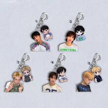 CORTI/S Fandom Keychain, An Qian-Hao, Gold Master Training Peripheral Keychain Accessory - Multicolor - View 2