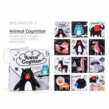 Libro de tela tridimensional en blanco y negro, con temas como animales y números, patrones simples e interesantes, y una hebilla circular que se puede colgar en la pared para estimular el desarrollo visual de los bebés - Multicolor - Ver 16