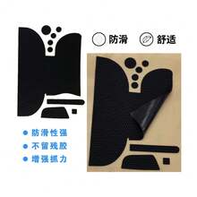 2 Controller Joystick Cap Anti-Slip Sticker, 2 Silicone Protective Button Cover, Anti-Slip And Dirt-Resistant