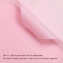 20张/包纯色哑光半透明厚防水韩国纸用于花束包装，花店包装材料，57x57厘米