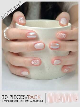 30片方形短指甲贴纸/乳白色蝴蝶结印花水钻美甲贴纸，甜美又性感的美甲风格，完美贴合，包含1瓶甲油胶和1把指甲锉，适合秋冬季女性日常工作、学习和派对美甲。