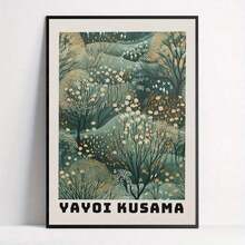 Abstract Japanese Landscape Canvas Art Print - Frameless Wall Decor For Living Room, Bedroom, Home Office - Vintage & Modern Style