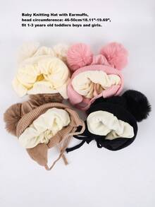 1 件纯色菱形图案婴儿钩针帽带绒球，秋冬幼儿男童女童日常休闲防寒保暖帽带耳帽 - 彩色 - 查看 6