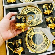 1/6pcs Set Luxury Embossed Floral Gold Rim Ceramic Coffee Cup & Saucer Set, 90ml/3.04oz Arabic Style Gold Rim Suitable For Cappuccino, Latte, Mocha, Milk, Double Espresso, Elegant Home Decor, Office, Kitchen, Perfect Gift For Christmas, Valentine's Day, Ramadan - Gift For Her/Him