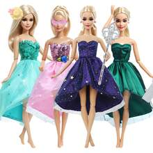 Toy Doll Clothes, 2PCS Set,Front Short Back Long Strapless Dress, Multiple Colors And Styles Available, Dark Blue Star, Light Green Glitter, Pink Glitter, And Dark Green Lace.Multiple Colors Available,Suitable For 11.5-Inch Princess Doll, For Doll Daily Pretend Play,It Is Suitable As A Gift For Children's Day/Birthday And Other Festivals (No Dolls Included) - Dark Green - View 1