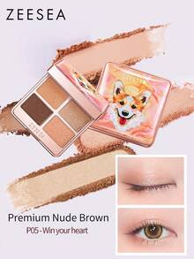 P05 اربح قلبك