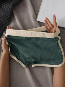 3 件装男士时尚腰带弹性柔软透气舒适平角内裤