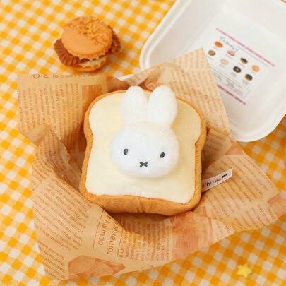 Miffy Food Workshop Plush Keychain Blind Box - Adorable Collectibles With Surprise Designs, Soft Plush Material For Fans