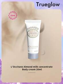 L'Occitane Amande 浓缩牛奶身体乳，20毫升，适合日常身体护理 - 20ml - 查看 1