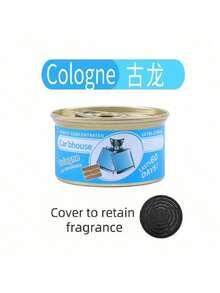 1 lata de ambientador, ambientador de coche, aromaterapia para coche, fragancia sólida desodorante, ambientador de olor talla grande fuerte, con tapa para controlar la evaporación de la fragancia, decoración aromática para el hogar, decoración de coche, armario, baño, ambientador para mascotas, con olores a vainilla, chicle de burbuja, cereza y otros, adecuado para decoración del hogar, coche, Día de San Valentín, accesorio imprescindible para coche nuevo, accesorios de coche (se envían aleatoriamente versiones nuevas y antiguas)