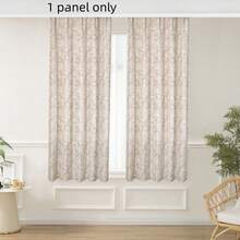 1 Panel Luxury Blackout Chenille Curtains - Jacquard Leaves Pattern, Heavy Soft Chenille Fabric, Multi-Function Tape Top, All Seasons, Light Blocking Privacy Window Curtain Drape For Bedroom Living Room - Beige - View 12