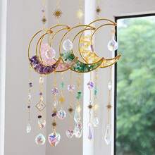 Atrapasueños con forma de luna de cristal, colgante para coche, decoración de pared arcoíris mágica, colgante de cristal soñador, decoración de fabricante de arcoíris, adecuado para habitaciones del hogar, jardines, ventanas y decoración navideña y de Acción de Gracias