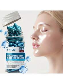 90粒/瓶透明质酸深层保湿胶囊精华，补水柔滑，含角鲨烷、维生素E、维生素C，深层保湿亮肤精华 - 藍色 - 查看 6