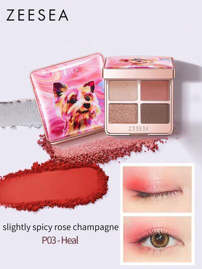 Zeesea 四色动物主题眼影盘，易于涂抹和晕染，持久显色
