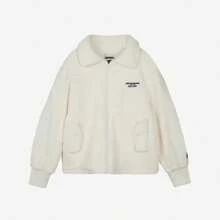 Skechers New Women's Warm Casual Collared Knit Cardigan - Beige - View 1