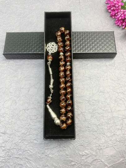 1pc 33pcs 10mm Tasbih Prayer Beads Bracelet, Men's Misbaha Islamic Gift, Comes With Premium Gift Box, Classic Multi-Color, For Daily Prayer