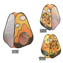 1 set Maisonnette pour enfants, maison en tissu Oxford style forêt d'automne, tente de jeu pour enfants, maison de jeu, tunnel de jeu, pour utilisation intérieure et extérieure, sans assemblage requis, ouverture rapide, espace indépendant secret pour enfants