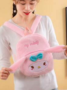 1 pieza Mochila pequeña para niños con diseño de Kuromi, Hello Kitty y Melody, mochila de día linda y de gran capacidad con correas ajustables - Multicolor - Ver 7