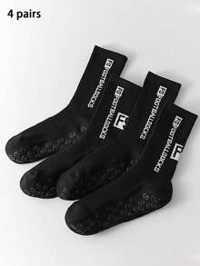 2双/4双男女时尚运动袜足球袜篮球袜黑白袜子 - 黑與白 - 查看 6