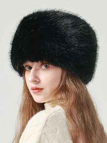 1 件秋冬毛绒渔夫帽，日式保暖防风大围针织帽，厚平顶护耳 - A - 查看 9