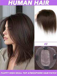 5x4.5Inch Clip In Hair Extensions Human Hair Breathable Real Remy Hair Toupee Wig Seamless Topper Hairpiece For Thinning Hair Wiglets Natural Look Hair Loss Solution Adds Volume & Density Daily Wear & Style As You Like Versatile Hairpiece Natural Look Hairpiece #1B #2 #4 #6 #613 - Multicolor - View 14