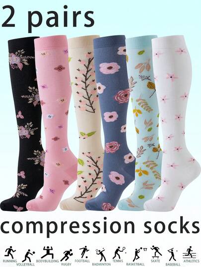 2 pares de calcetines de compresión con estampado floral para hombres y mujeres, aptos para deportes al aire libre, fitness, running, atletismo, senderismo, baloncesto, deportes de raqueta, gimnasia, ciclismo, montañismo, etc. Fabricados en mezcla de nailon y poliéster tejido.