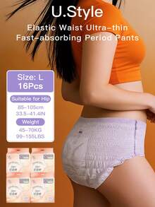 U.Style 4/16pcs L Size Sanitary Panties, Night Use Sanitary Napkins, Designed For Women's Menstrual Period, Dry & Breathable, Ultra-Thin & Fast Absorbing, Period Underwear, Nighttime Protection Pants - White - View 13