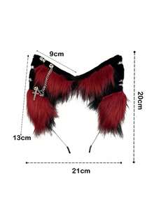 Plush Realistic Animal Ear Cute Headband For Women Party Cosplay Hair Accessories, Handmade Fluffy Cat Ear Metal Punk Cosplay Convention Props Ear Decor (Accessories Not Included)