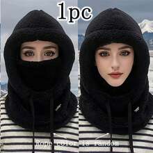 1/2 件女士冬季羊毛连帽围巾 - 防风、保暖、厚实保暖、适合户外旅行/运动/购物/社交、圣诞礼物、冬季必备 3 种颜色可选 - 彩色 - 查看 13