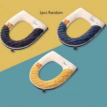 Thickened Plush Toilet Seat Cover, Washable, Warm And Soft Universal Toilet Seat Cover, Checkerboard Rabbit Ear / Cute Raccoon Toilet Sticker - Multicolor - View 23