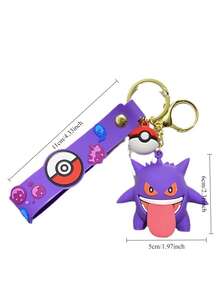 سلسلة مفاتيح دمية سيليكون بشكل كرة إلف بوكيمون إبيكاتشو وحش خيالي باروا، هدية صغيرة جميلة لسيارة